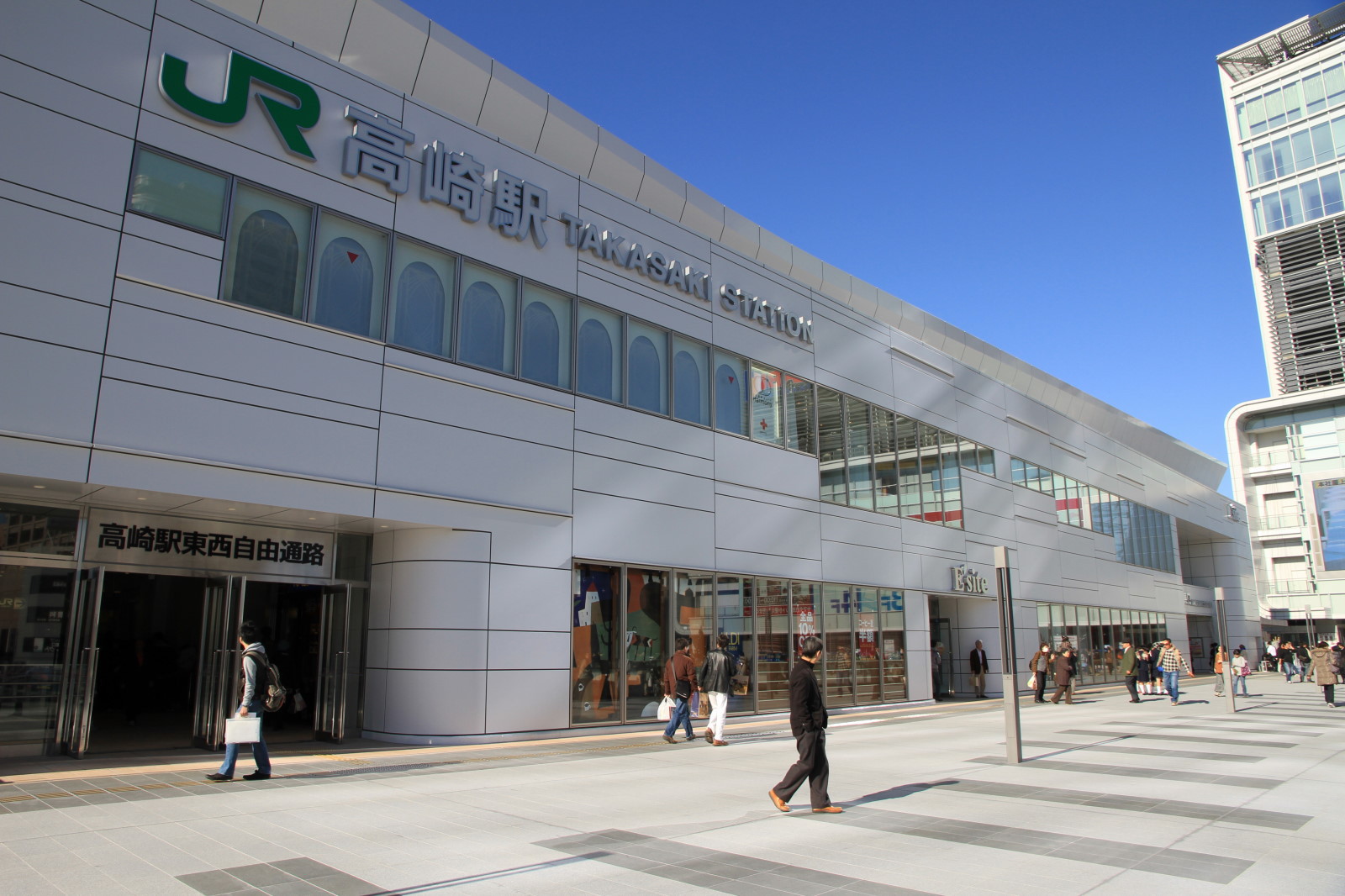 高崎駅から近く車で五分